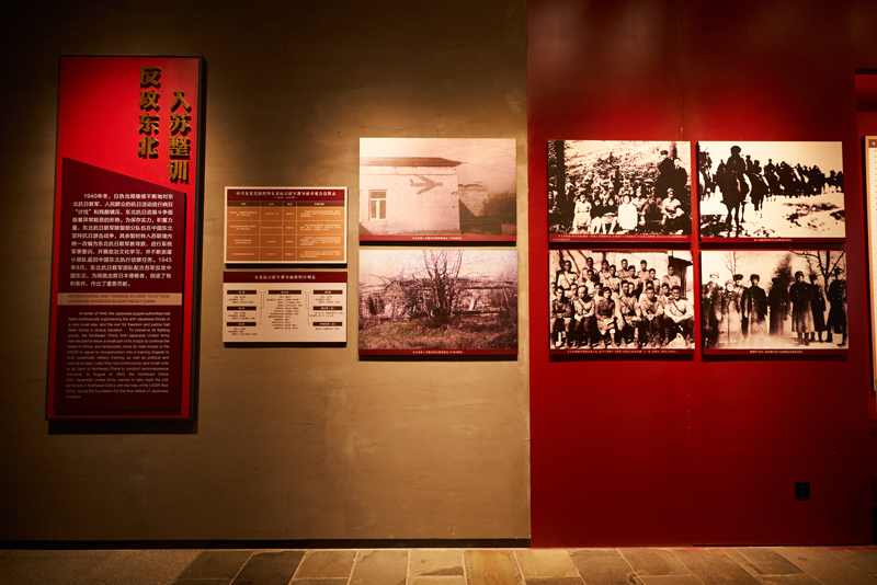 入苏整训 返攻东北